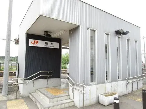 4LDK Property Kani City Gifu Prefecture (5)