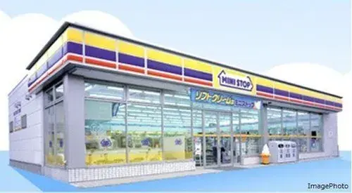 Propiedad 7DK+S Ciudad de Izunokuni Prefectura de Shizuoka (22)
