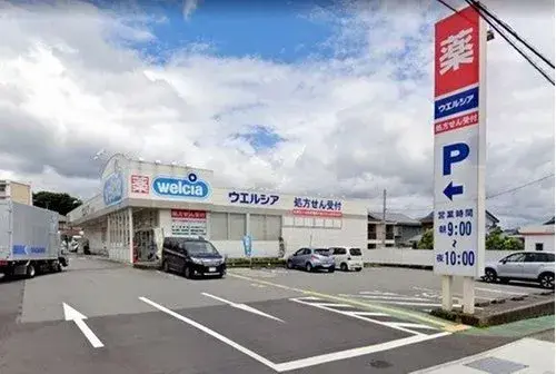 7LDK+S物件 御殿场市 静冈县 (23)