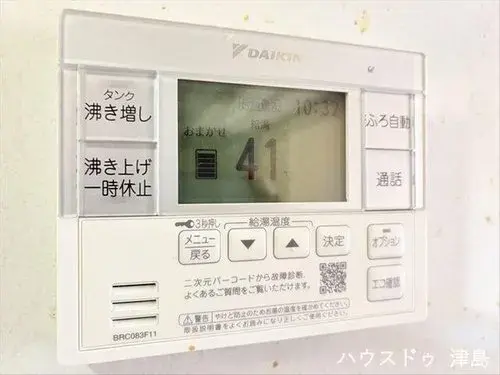 7LDK Aisai City, Aichi Prefecture (30)