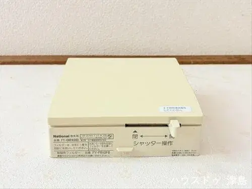 7LDK Aisai City, Aichi Prefecture (34)