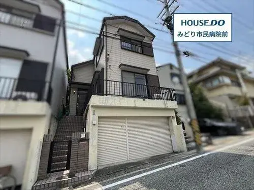 Akiya in Nagoya