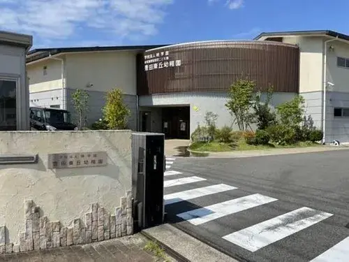 Недвижимость 3LDK, город Toyoda, префектура Aichi (4)