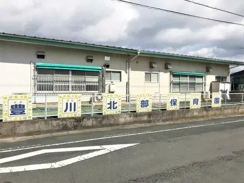 4LDK Propriété Ville de Toyokawa Préfecture d'Aichi (19)