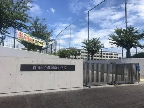 6DK Toyota City Aichi Prefecture (18)