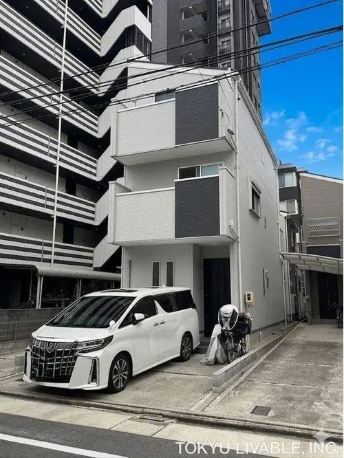 Akiya in Nagoya