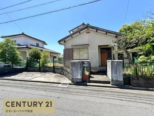 Akiya in Kuwana