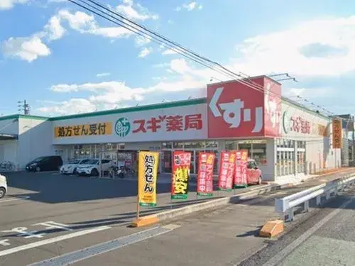 Mie Kuwana 4LDK Property (15)