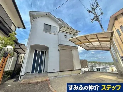 Akiya in Otsu