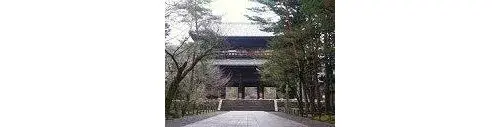2LDK 京都市 京都府 (14)