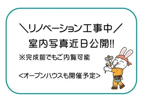4LDK Property Kyoto City Kyoto Prefecture (5)