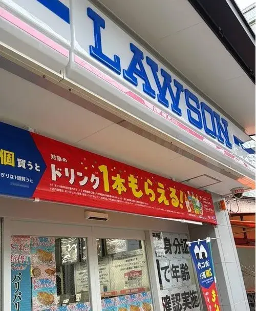 1LDK Property Kyoto City Kyoto Prefecture (5)