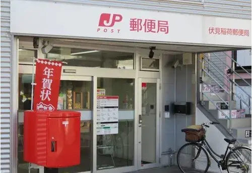 1LDK Property Kyoto City Kyoto Prefecture (7)