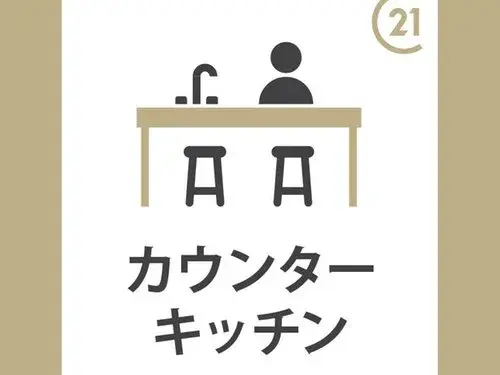 5LDK物件 京都市 京都府 (15)
