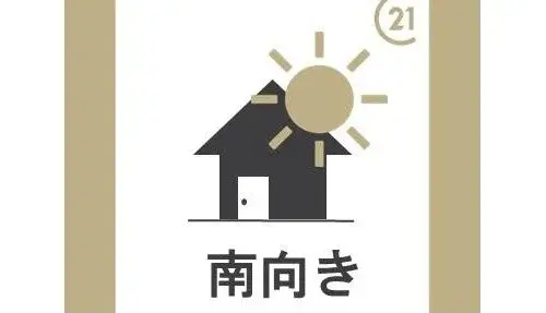 5LDK物件 京都市 京都府 (22)