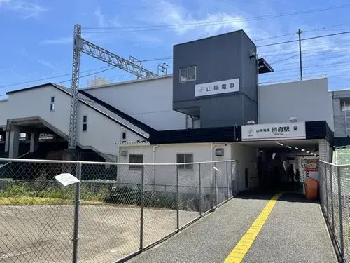 5DK Property Kakogawa City Hyogo Prefecture (3)