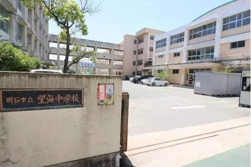 3LDK+S Ciudad de Akashi Prefectura de Hyogo (13)