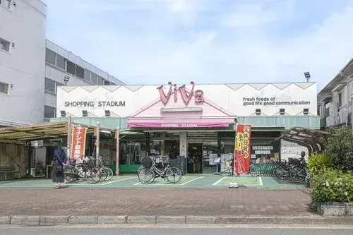 Propiedad 3LDK Ciudad de Nishinomiya Prefectura de Hyogo (28)