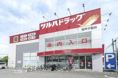 Propiedad 3LDK Ciudad de Nishinomiya Prefectura de Hyogo (30)