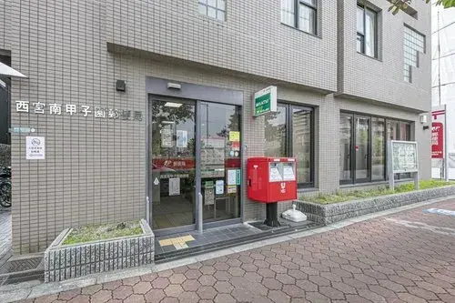 Propiedad 3LDK Ciudad de Nishinomiya Prefectura de Hyogo (31)