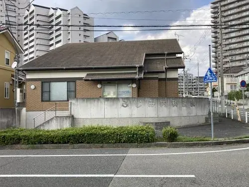 5LDK+S物件 神戸市 兵庫県 (3)