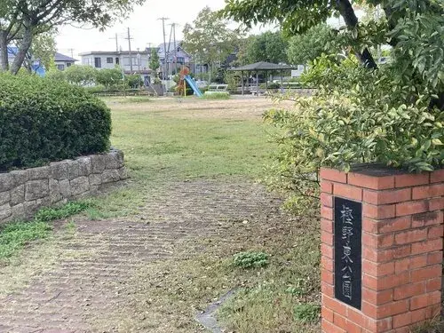 5LDK+S物件 神戸市 兵庫県 (38)