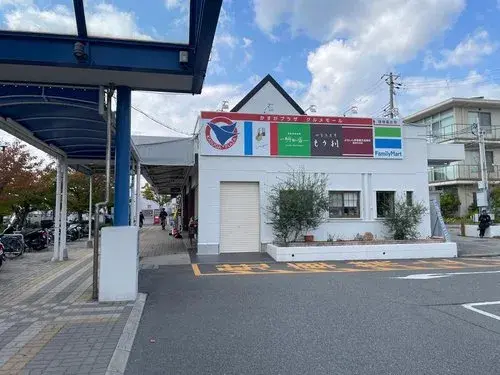 5LDK+S物件 神戸市 兵庫県 (39)