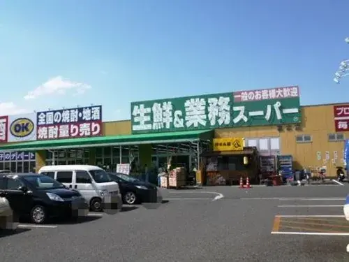 عقار 4LDK+S مدينة Kashihara، محافظة Nara (17)