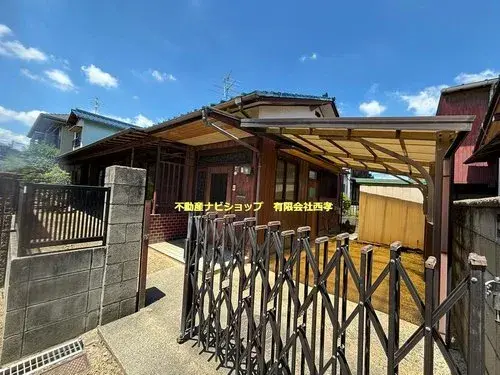Akiya in Kurashiki