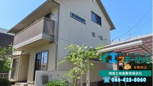 Akiya in Kurashiki