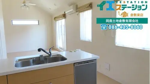 4LDK+3S Property Kurashiki City Okayama Prefecture (14)
