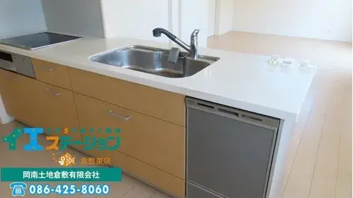4LDK+3S Property Kurashiki City Okayama Prefecture (15)