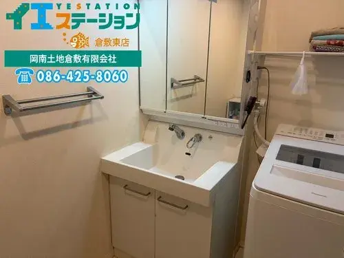 4LDK+3S Property Kurashiki City Okayama Prefecture (16)