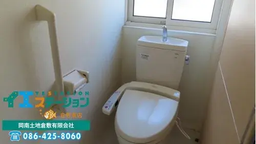 4LDK+3S Property Kurashiki City Okayama Prefecture (18)