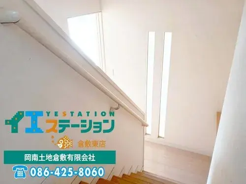 4LDK+3S Property Kurashiki City Okayama Prefecture (4)