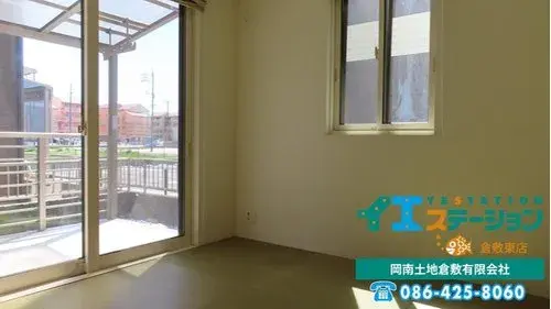 4LDK+3S Property Kurashiki City Okayama Prefecture (10)