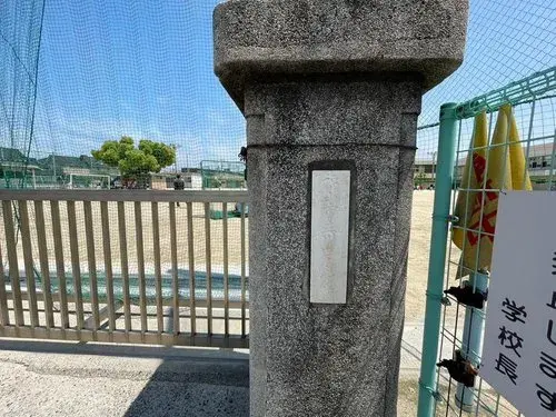 [7DK物件] 福山市 広島県 (15)