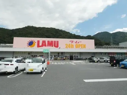 4LDK+S Property Hiroshima City Hiroshima Prefecture (14)