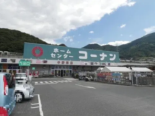 4LDK+S Property Hiroshima City Hiroshima Prefecture (16)