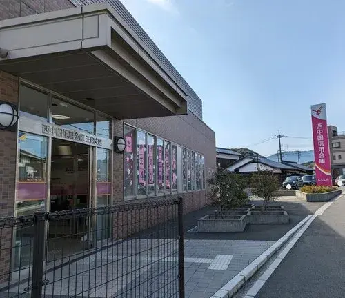 Propiedad 5DK Ciudad de Shimonoseki Prefectura de Yamaguchi (20)