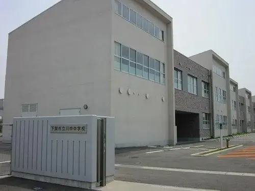 4LDK Property Shimonoseki City Yamaguchi Prefecture (9)