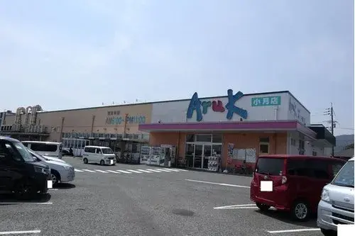 4LDK Property Shimonoseki City Yamaguchi Prefecture (9)