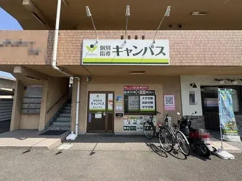 5LDK+S Matsuyama City Ehime Prefecture (21)