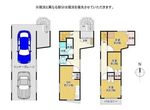 3DK物件 高知市 高知県 (16)