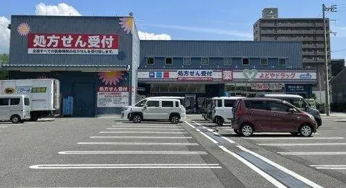 3DK物件 高知市 高知県 (19)
