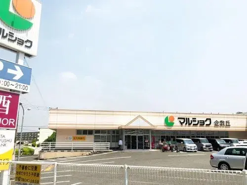 عقار 5LDK مدينة Kitakyushu محافظة Fukuoka (9)