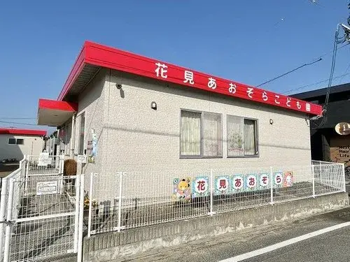 Propiedad 7LDK Ciudad de Koga Prefectura de Fukuoka (8)