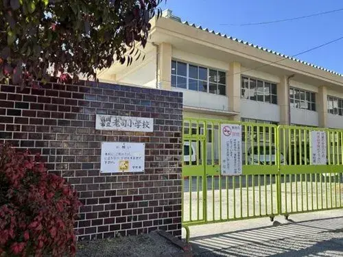 عقار 4LDK في حي Minami، مدينة Fukuoka، محافظة Fukuoka (16)