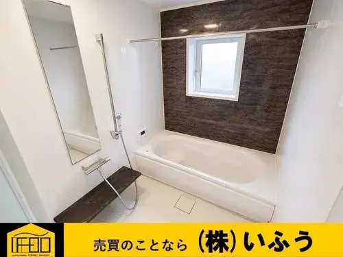 4LDK Property Beppu City Oita Prefecture (15)