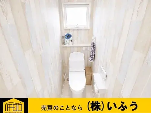 4LDK Property Beppu City Oita Prefecture (18)